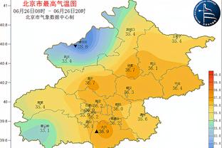 朱芳雨：周琦缺阵对广东来说难度相当大 人员配比新疆也强不少